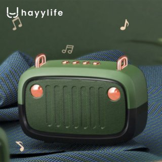 22. HAYYLIFE, Portable Speaker dengan Desain yang Lucu dan Menggemaskan