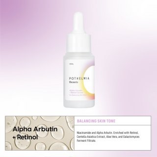 Pothelmia Beauty - Alpha Arbutin + Retinol