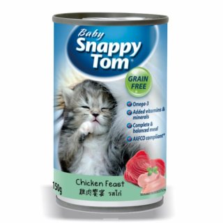 Baby Snappy Tom Kitten Wet Food
