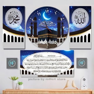 16. Jam Dinding Kaligrafi Arab Islami Unik / 1Set, Selain jadi Dekorasi juga Mengingatkan Ibadah