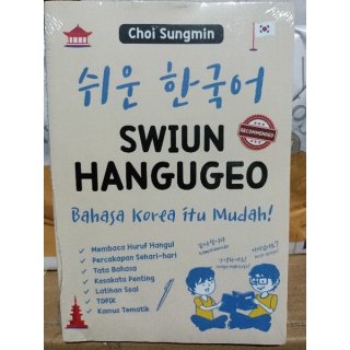 Swiun Hangugeo: Bahasa Korea Itu Mudah