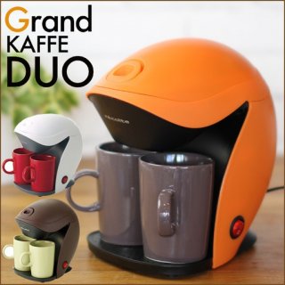 まるで近未来の宇宙船！
曲線的なデザインがお洒落なレコルト♪