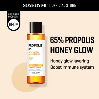 Some By Mi Propolis B5 Glow Barrier Calming Skin Toner