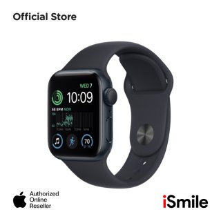 Apple Watch SE (Gen 2)
