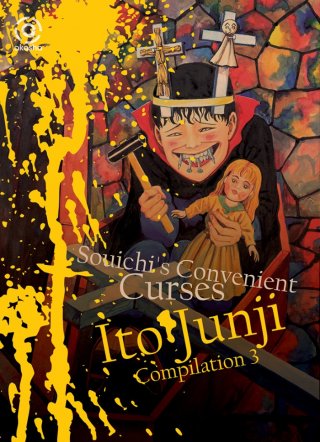 Komik AKASHA: Ito Junji Compilation 03 - Souichi's Convenient Curses