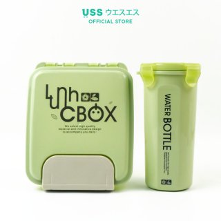 USS Tempat Makan Anak Lunch Box Set