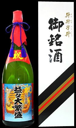 日本酒が好きな方におすすめ