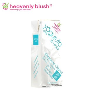 2. Yogurt Heavenly Blush Yoguruto Wholesome Original 200 ml, Membantu Perkembangan Janin