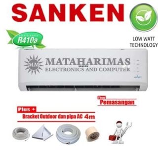 Sanken ELA-06 Split Low Watt 1/2 PK