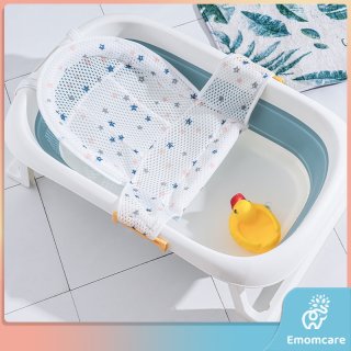 Baby Bath Helper Premium / Jaring bak mandi bayi