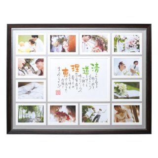 友人の結婚式に♡
思い出が詰まったネームインポエム