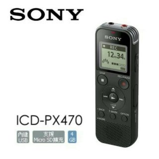 VOICE RECORDER SONY ICD-PX470