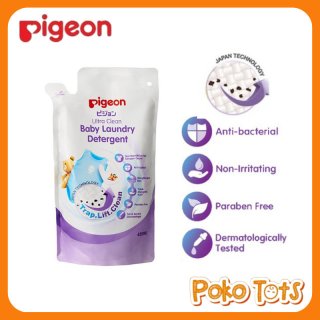 Pigeon Baby Liquid Laundry Detergent 450ml Refill Deterjen Cair Bayi
