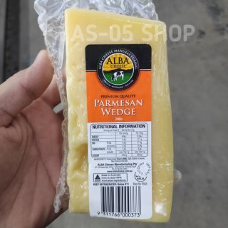 Alba Parmesan Cheese Wedge