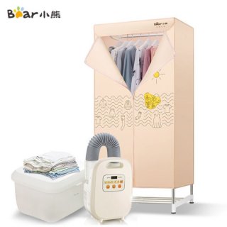 Bear Multi Function Dryer