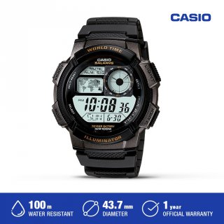 9. Jam Casio G-Shock, Item Fashion Pecinta Petualangan
