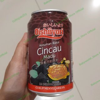 Inmas Sunshine Oishiiyori Grass Jelly 