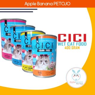 Cici Canned Wet Food