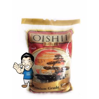 13. Oishii Gold Rice Beras Jepang