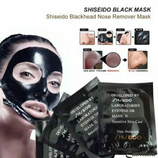 2. Black Mask Shiseido