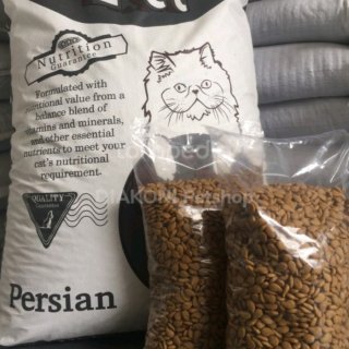 Universal World Pet Persian Repack 1kg