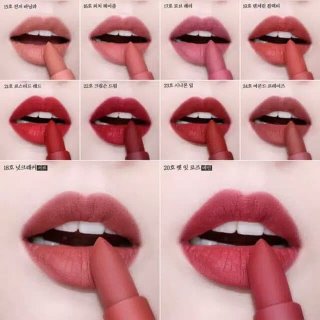 Clio Rouge Heel Velvet Lipstick