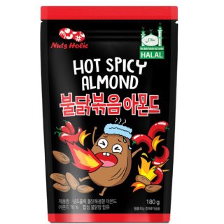 Nut Holic Almond