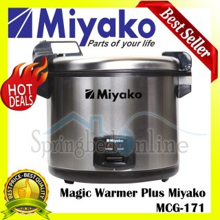 28. MIYAKO Magic Warmer Plus - MCG 171