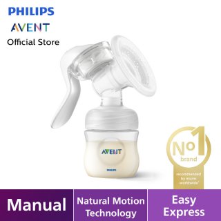 Philips Avent Manual Breast Pump