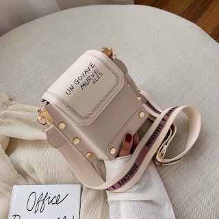 Tas Selempang Anak Perempuan Remaja Import Kado Ulang Tahun Mmv805080 - BEIGE