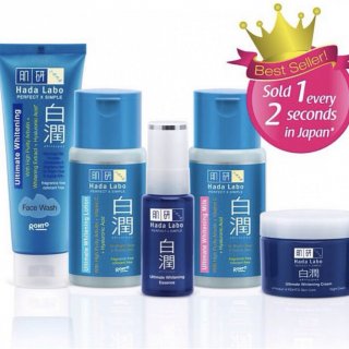 Hada Labo Shirojyun Ultimate Whitening Series