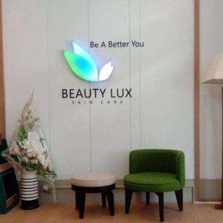Beauty Lux Skin Care