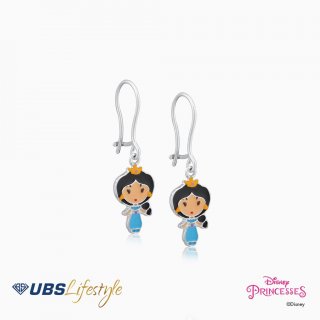 UBS Anting Emas Anak Disney Princess Jasmine - Aay0007 - 17K