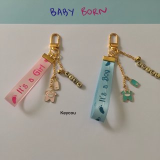 19. Custom Name Baby Born Keychain