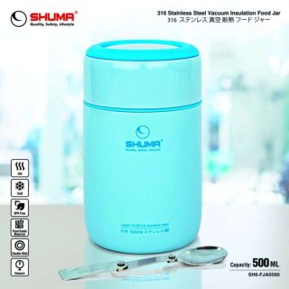 Shuma S/S 316 Vacuum Insulation Food Jar 