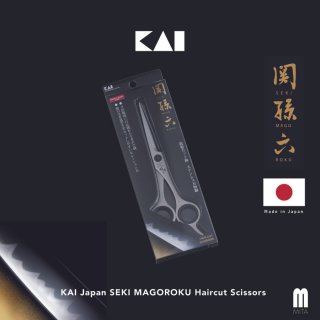 Gunting Rambut KAI Japan SEKI MAGOROKU Series 6inch 