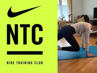 Nike Training Club