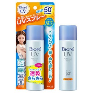 Biore UV Perfect Spray SPF50 PA+++
