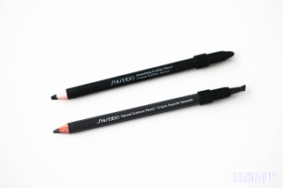 Shiseido Natural EyeBrow Pencil