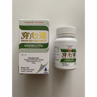 30. Chuan Xin Lian Tablet, Ampuh Obati Panas Dalam