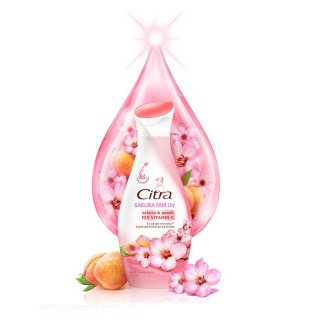 Citra Sakura Glow UV Hand & Body Lotion 110ml