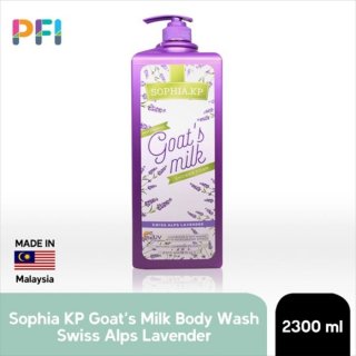 Sophia Goats Milk Lavender 