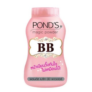 Pond’s Magic Powder