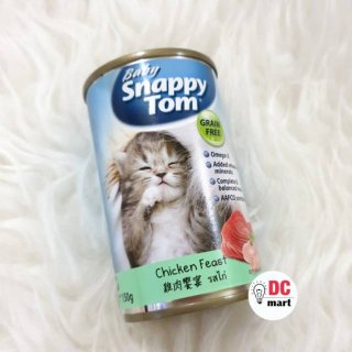 30. Baby Snappy Tom Cat Wet Food