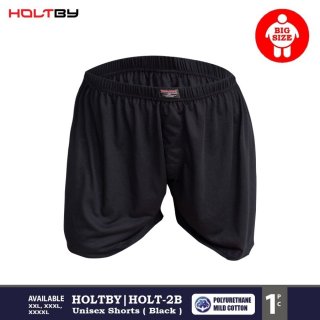 Celana Pendek Boxer Santai Jumbo Pria | HOLTBY HOLT-2B "BIG POWER" 