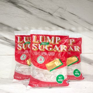 Mili Lump Sugar