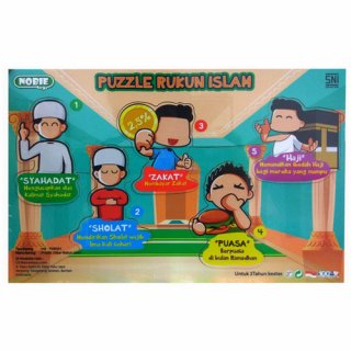 Puzzle Islami