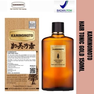 Kaminomoto Hair Tonic Gold 150ml