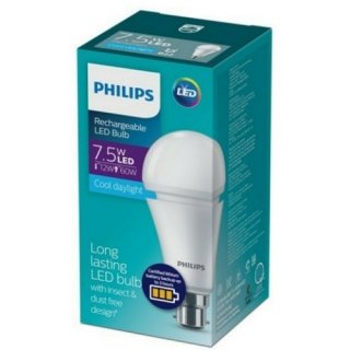 Philips Lampu LED Emergency Rechargeable 7.5W