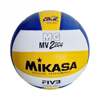 MIKASA MV 2204 Bola Volley